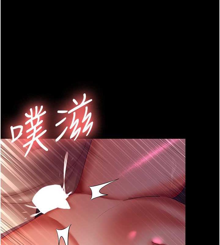 14P - 你老婆我收下了