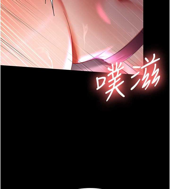 15P - 你老婆我收下了