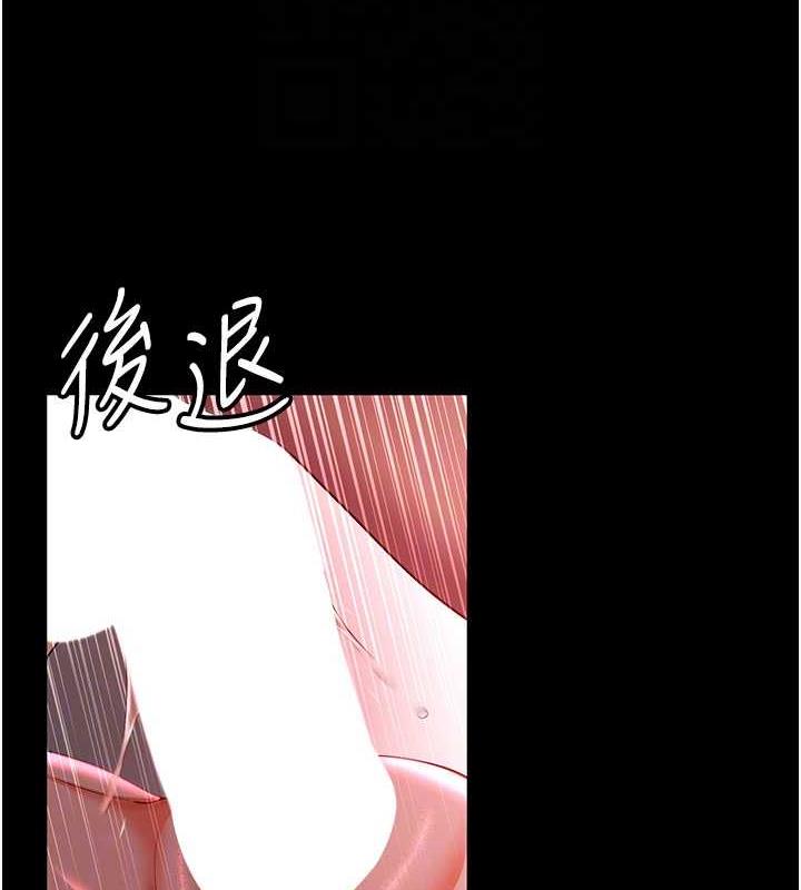 32P - 你老婆我收下了