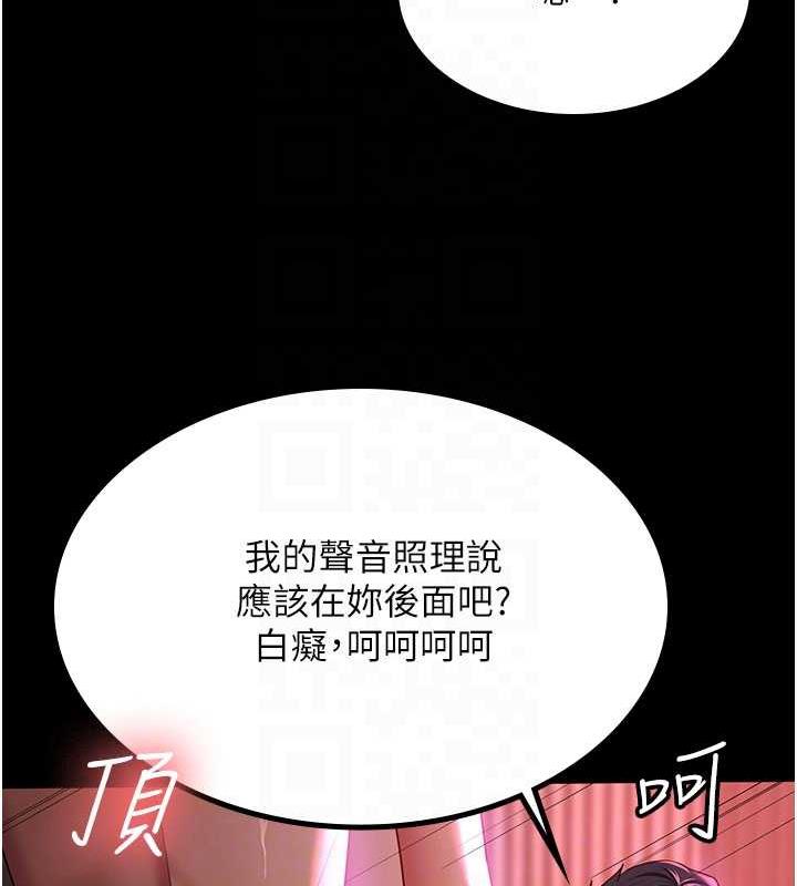 75P - 你老婆我收下了