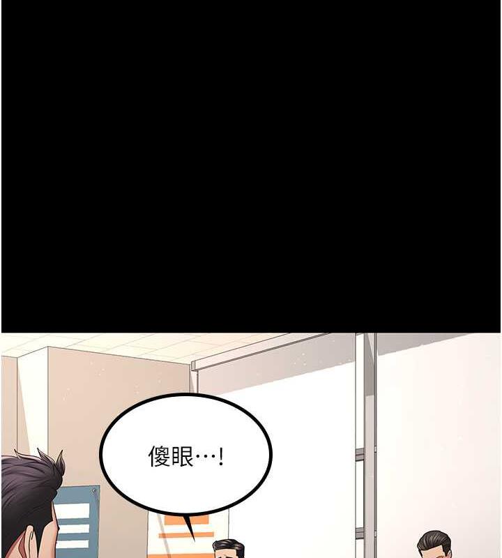1P - 你老婆我收下了