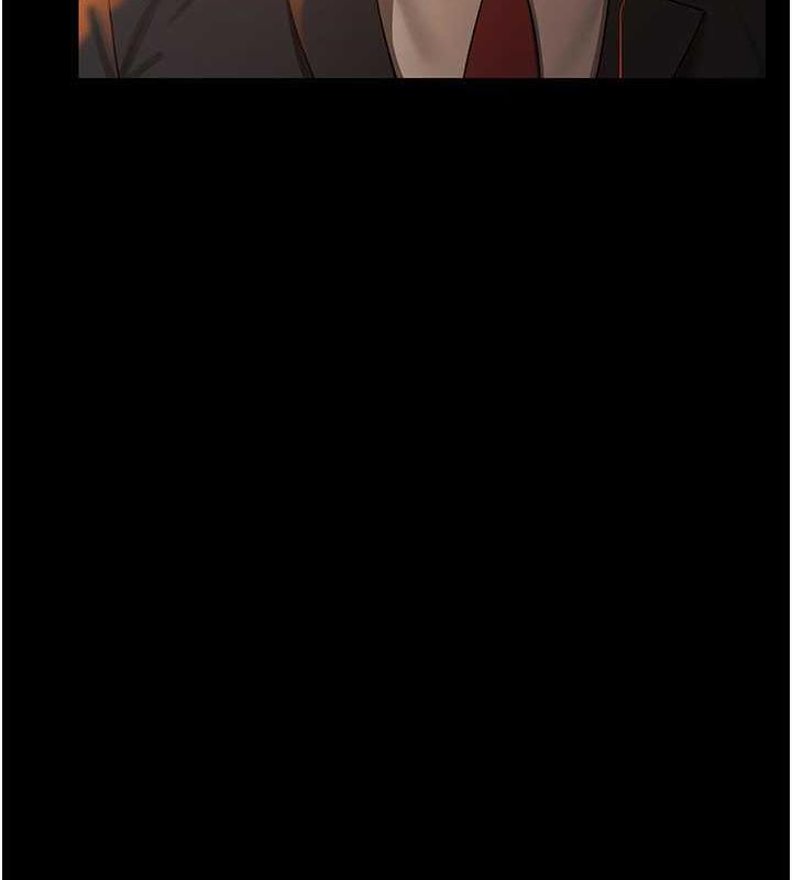 71P - 你老婆我收下了