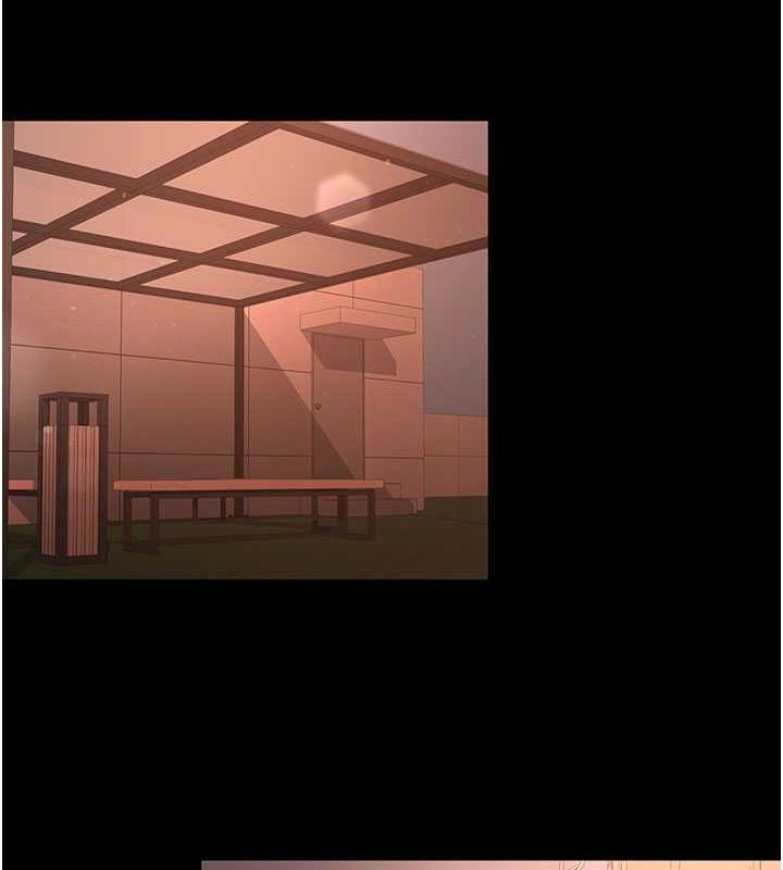 73P - 你老婆我收下了