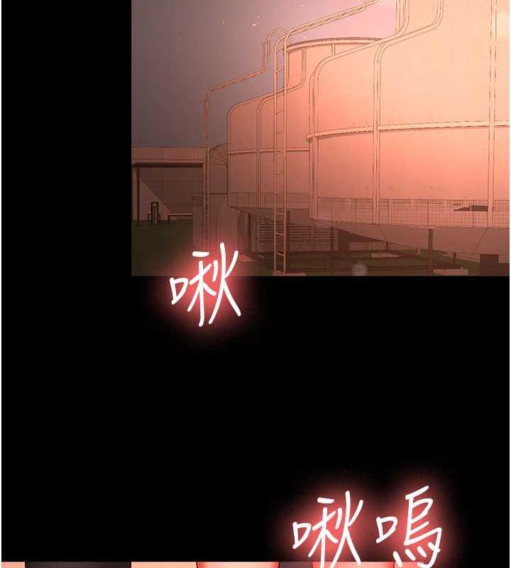 74P - 你老婆我收下了