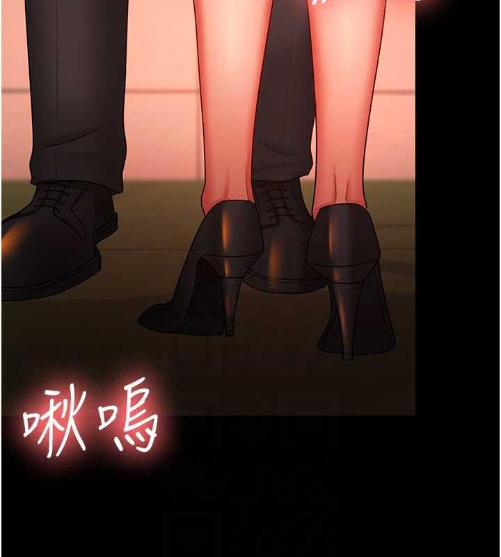 75P - 你老婆我收下了