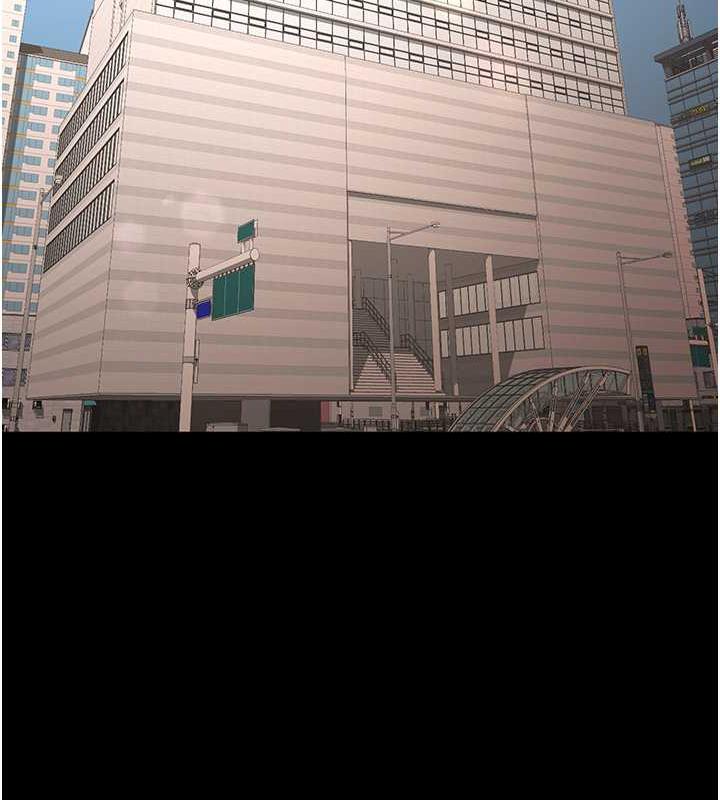 110P - 你老婆我收下了