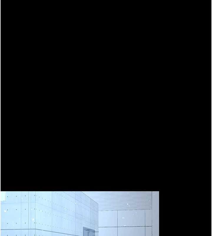 131P - 你老婆我收下了