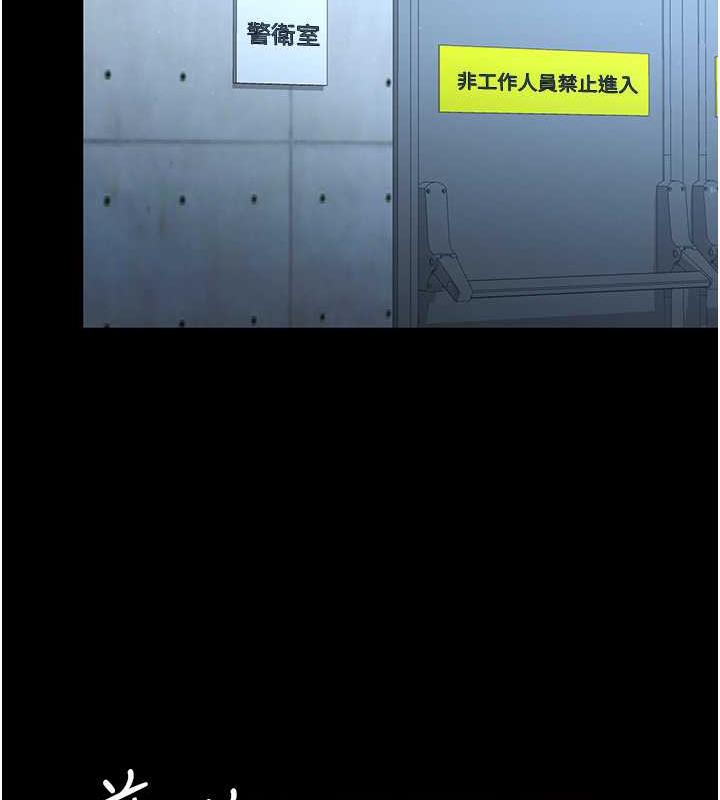 133P - 你老婆我收下了