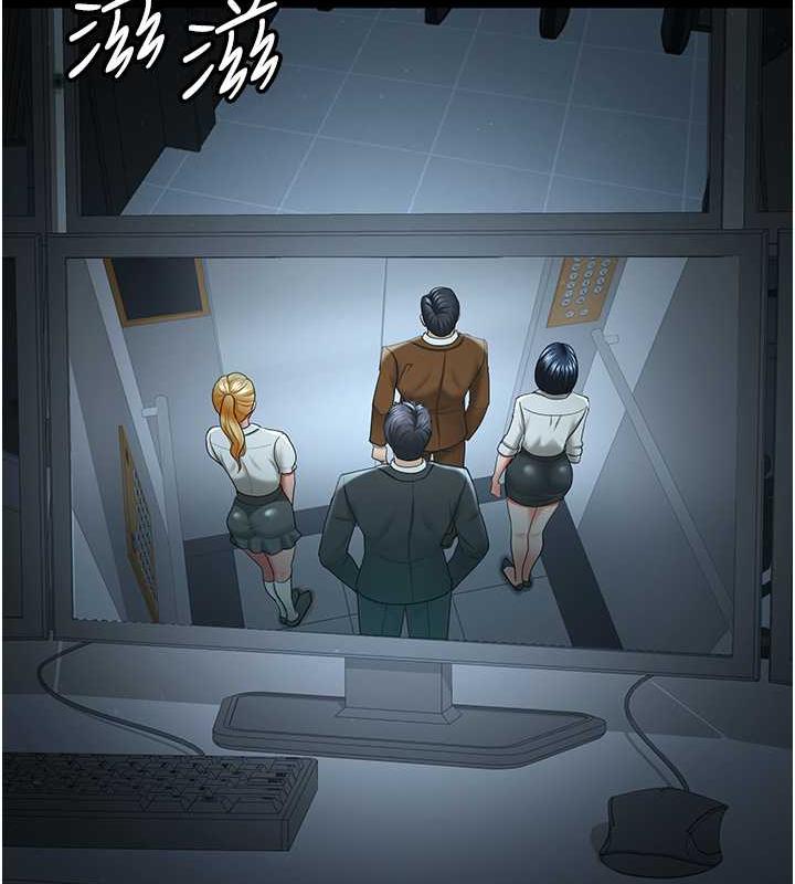 134P - 你老婆我收下了