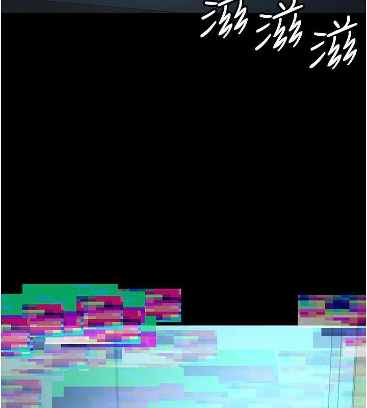 139P - 你老婆我收下了