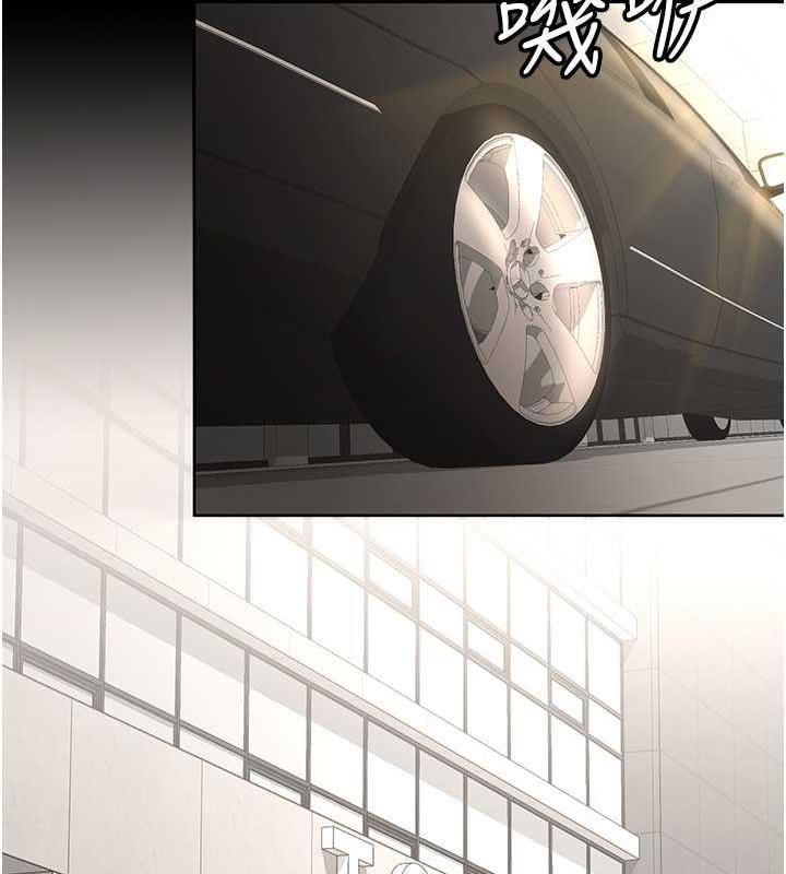 30P - 你老婆我收下了