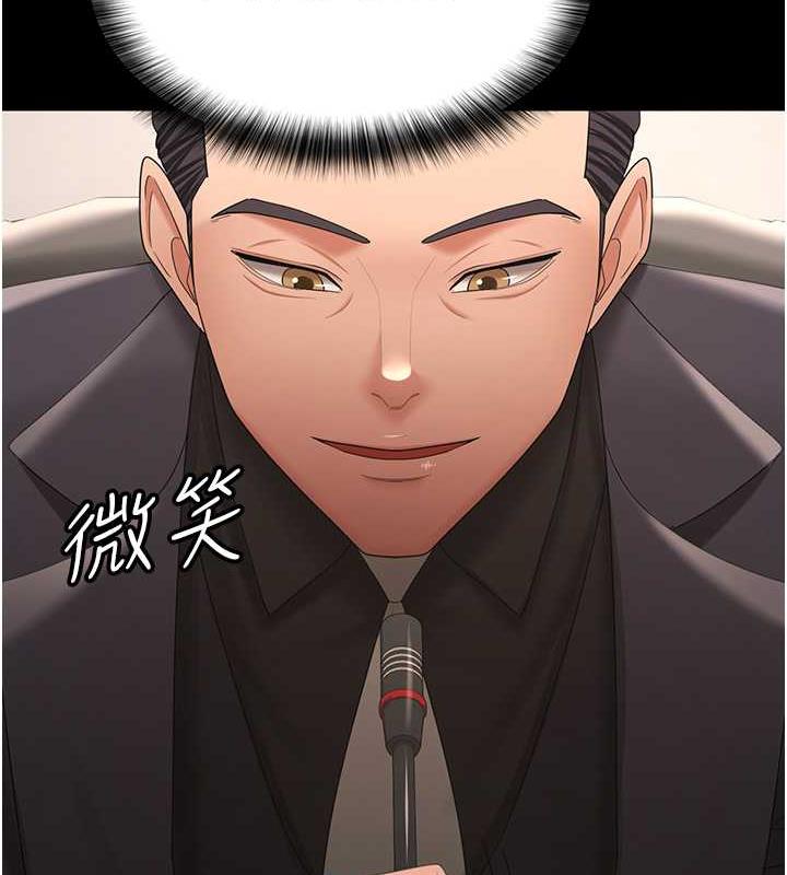 62P - 你老婆我收下了