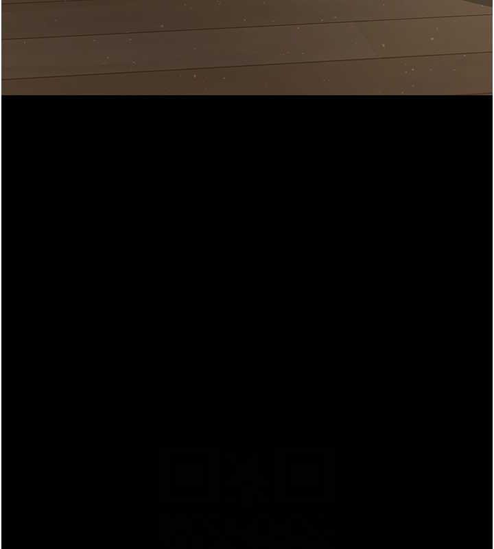 90P - 你老婆我收下了