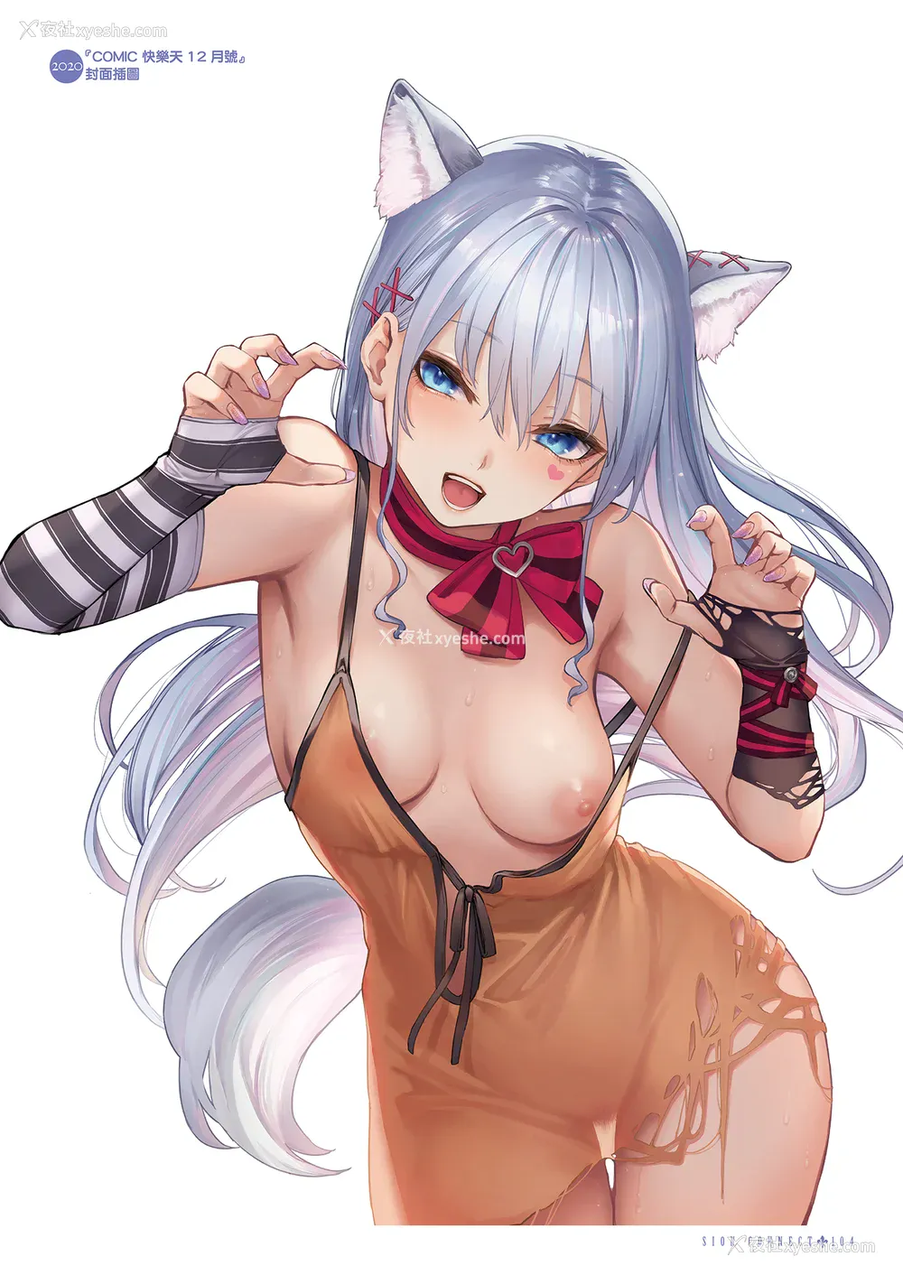 106P - [みちきんぐ] シオンコネクト｜紫音恋结 [中国翻訳] [无修正] [DL版]
