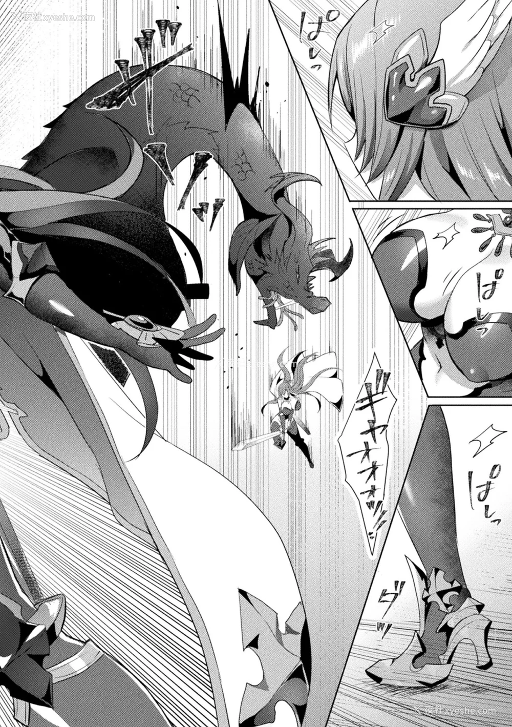 108P - [恋河ミノル] エデンズリッター淫悦の圣魔骑士ルシフェル编 THE COMIC [如月响子汉化组] [DL版]