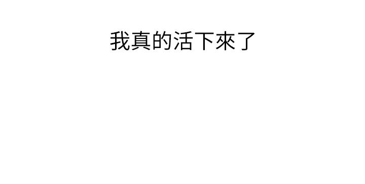 37P - 邪教教主