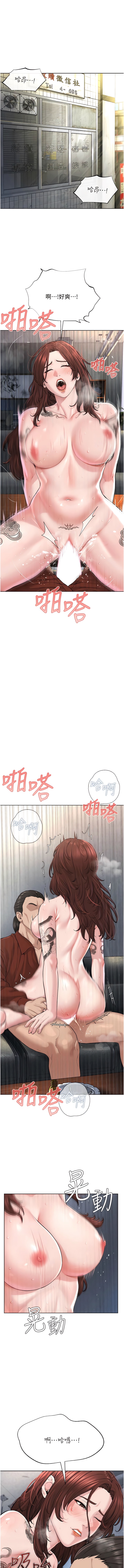 1P - 邪教教主