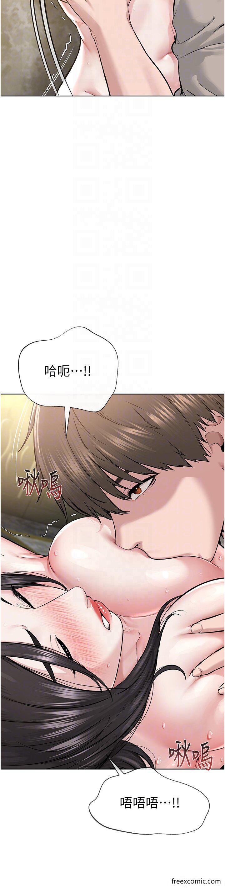 32P - 邪教教主