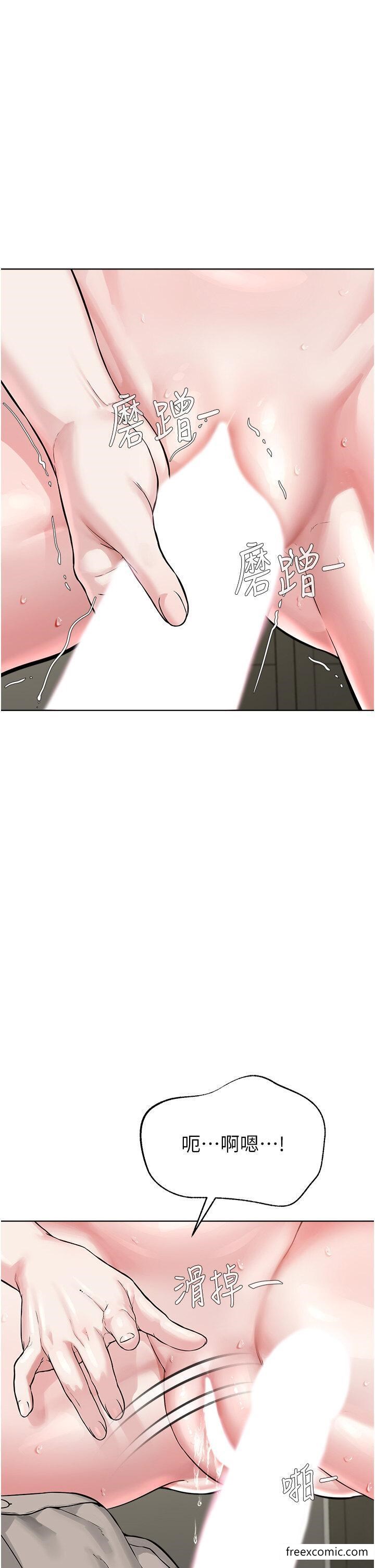40P - 邪教教主