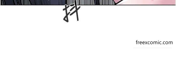 13P - 邪教教主