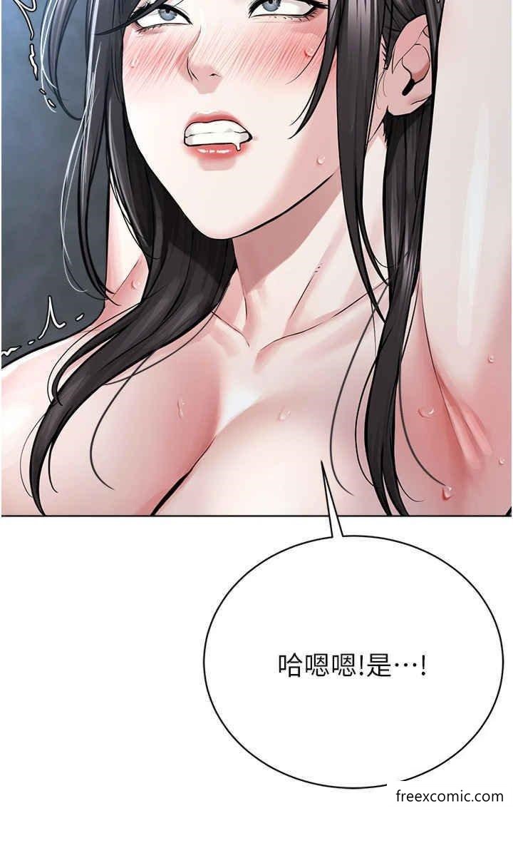 40P - 邪教教主