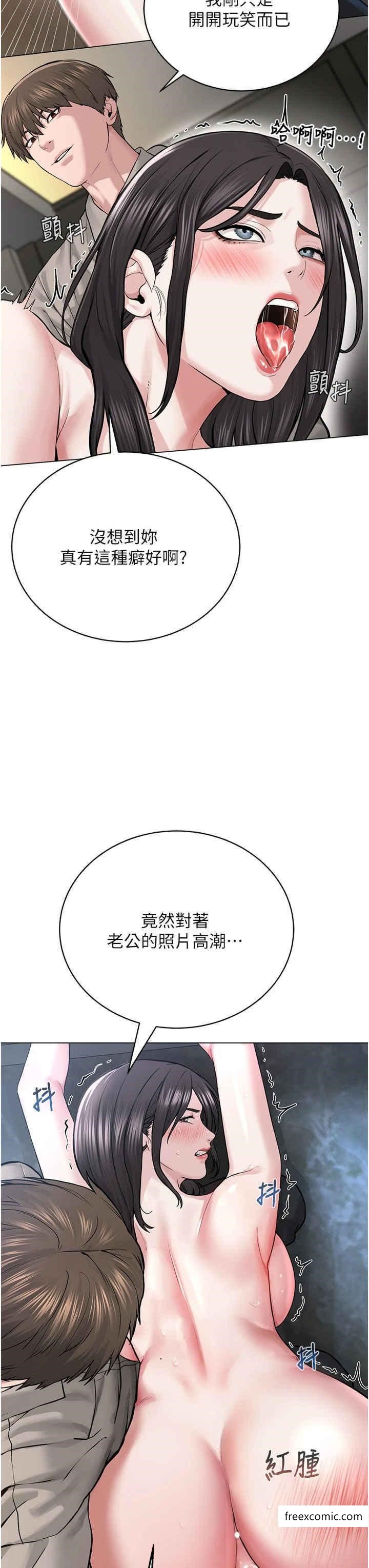 8P - 邪教教主