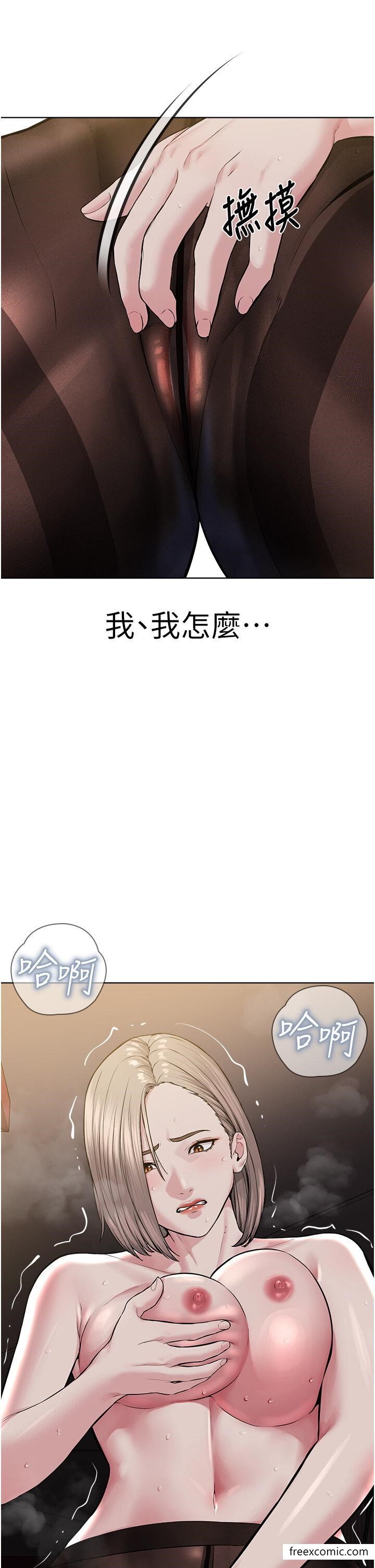 12P - 邪教教主