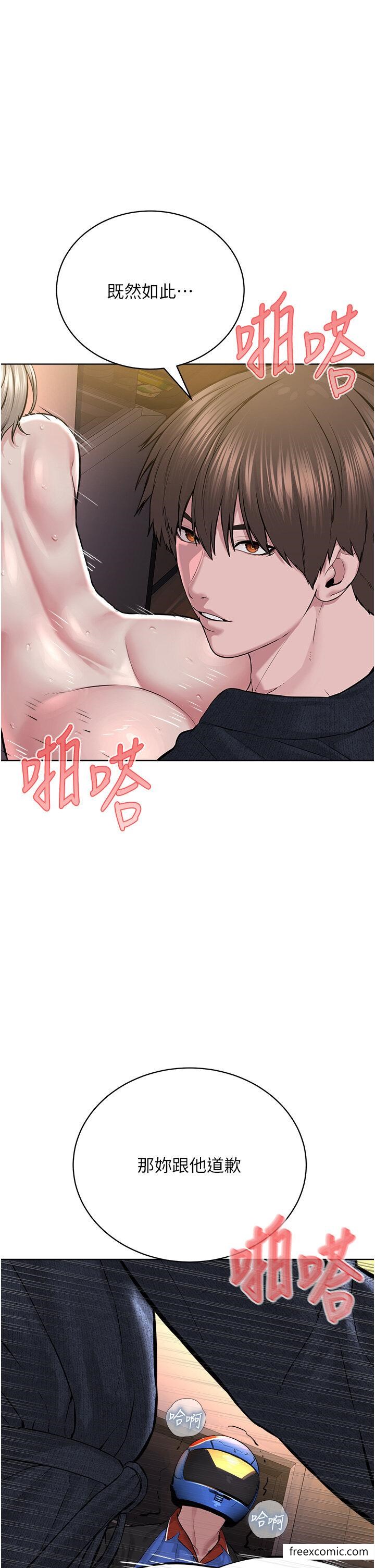 35P - 邪教教主