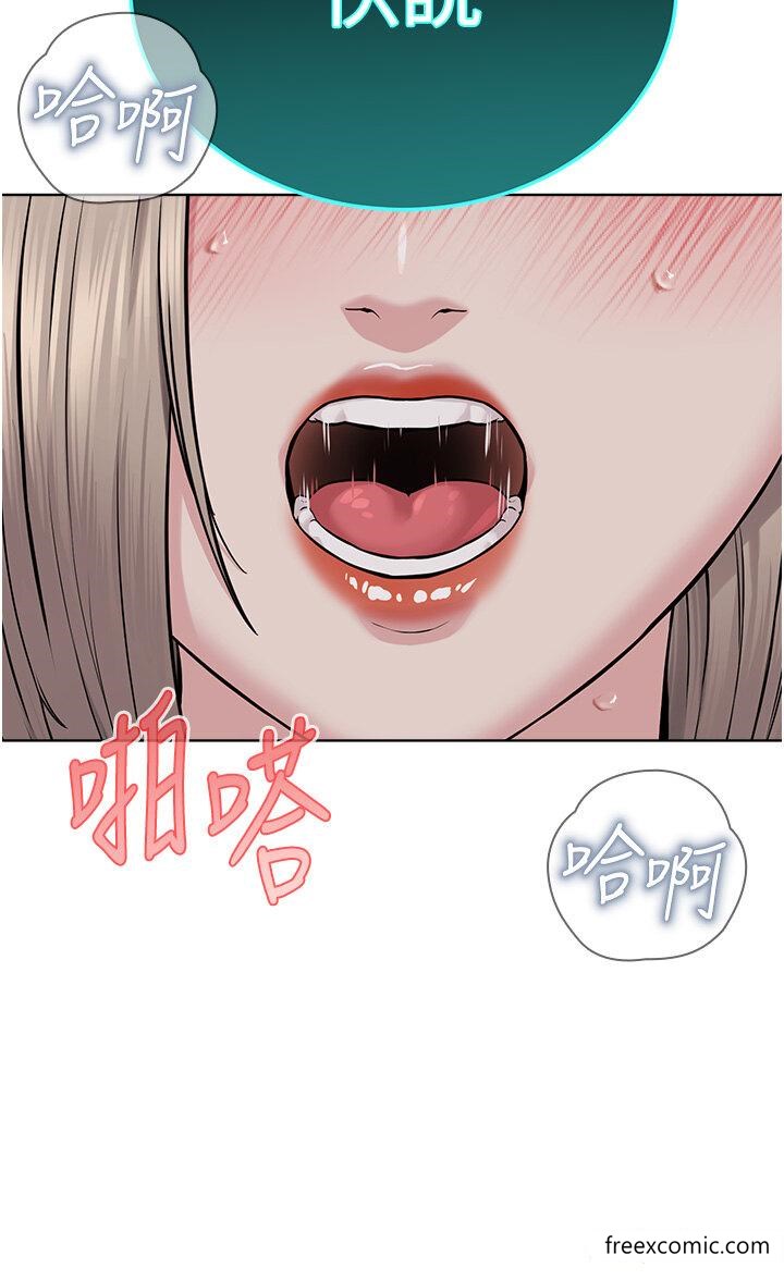 38P - 邪教教主