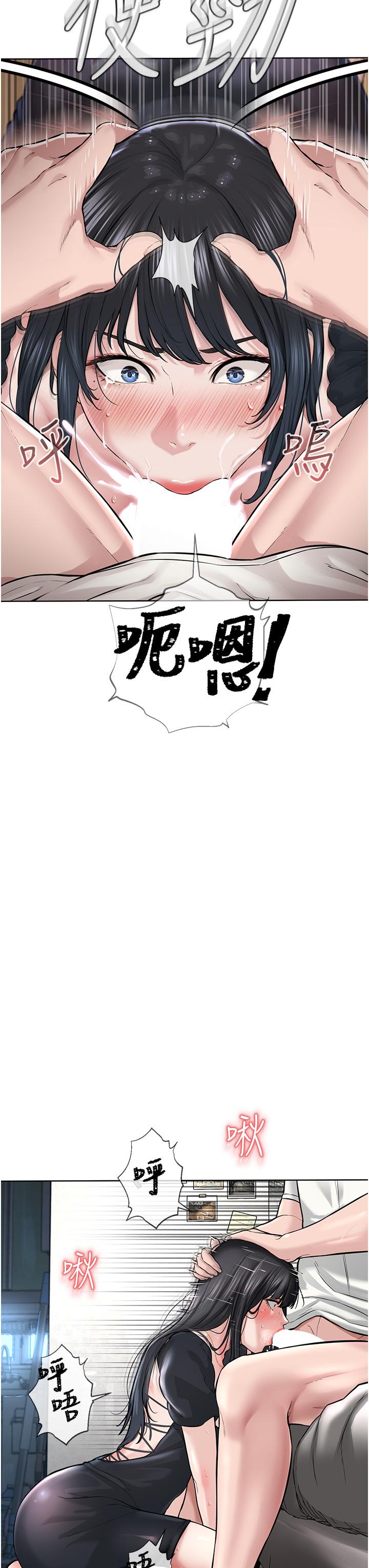 35P - 邪教教主