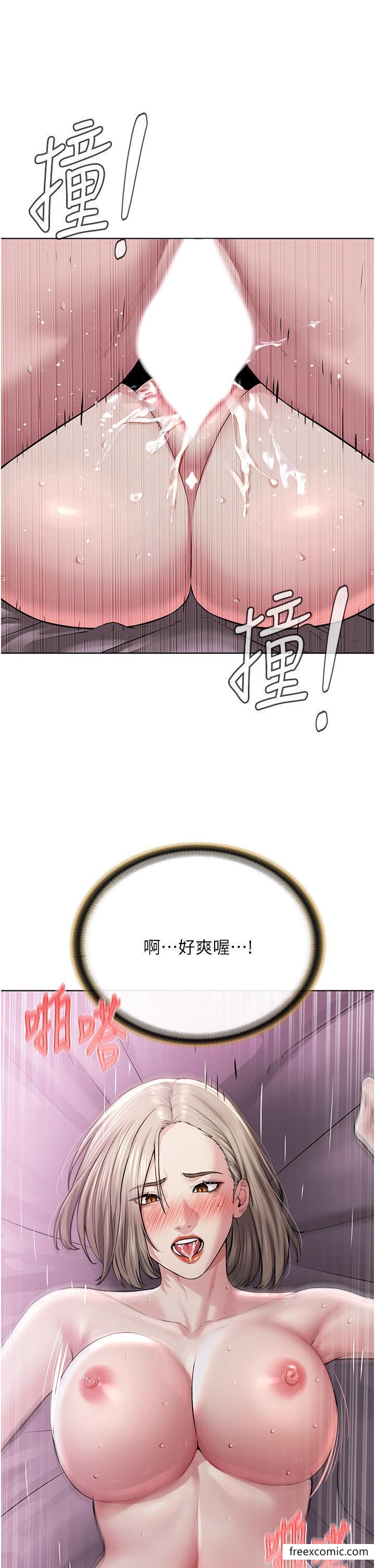27P - 邪教教主