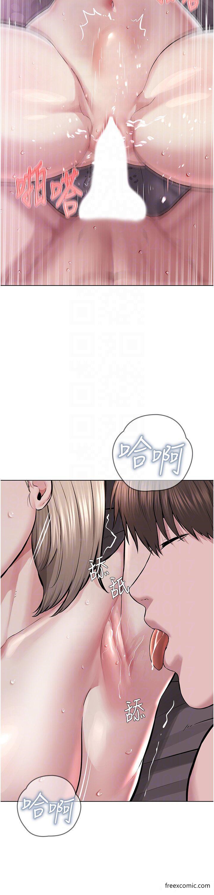28P - 邪教教主