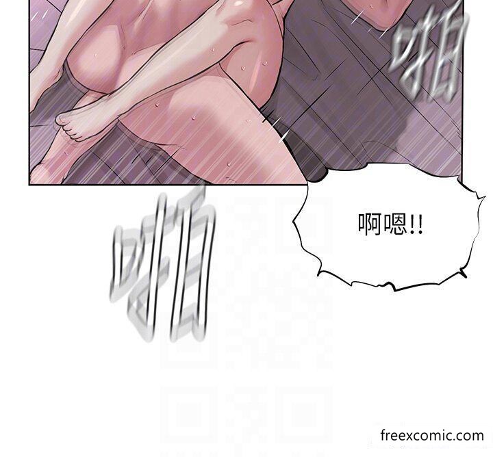 30P - 邪教教主