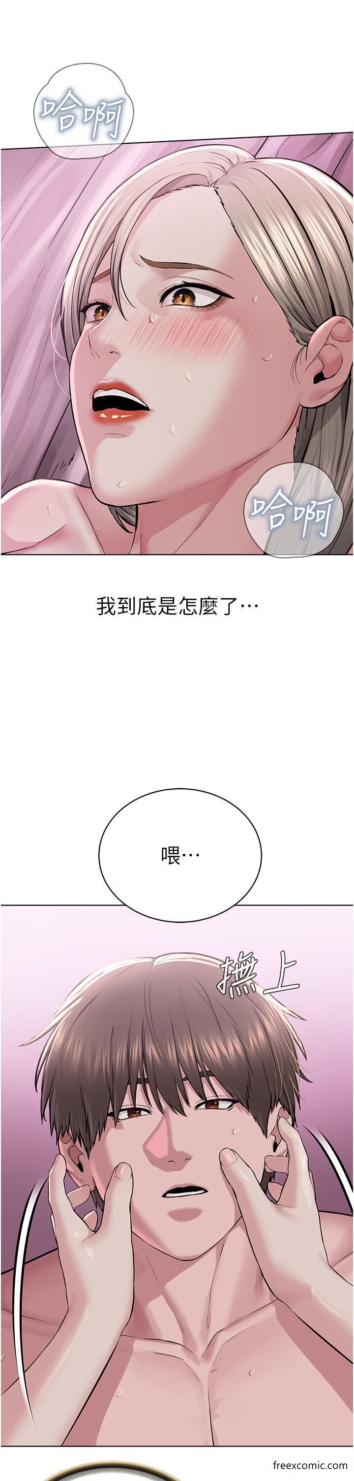 31P - 邪教教主