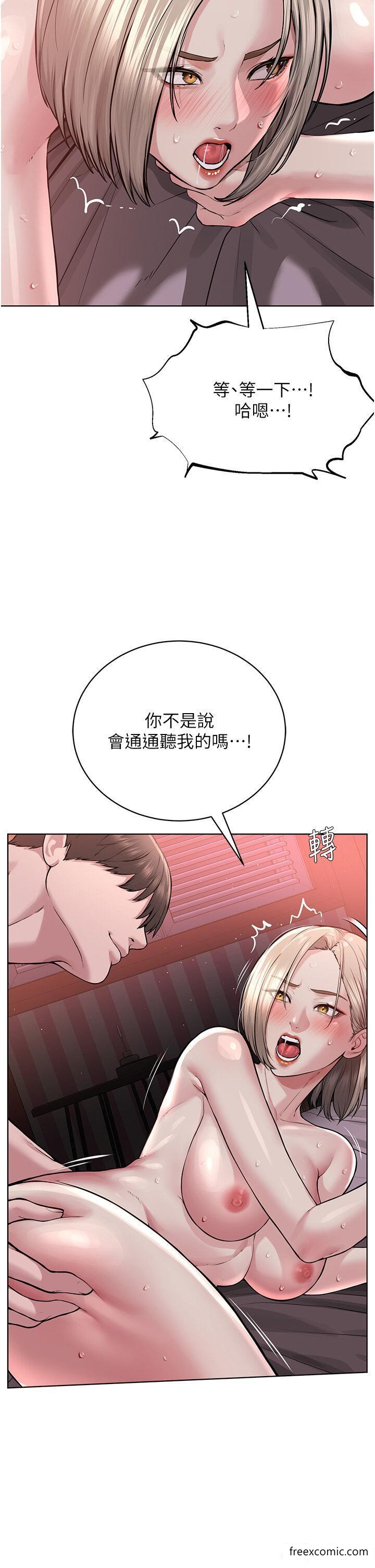 35P - 邪教教主