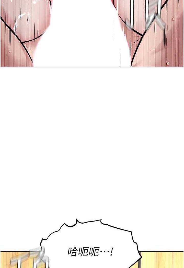 102P - 邪教教主