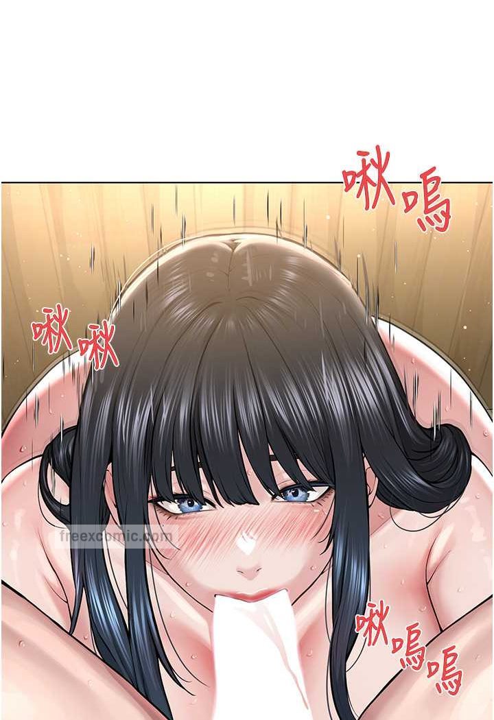 18P - 邪教教主