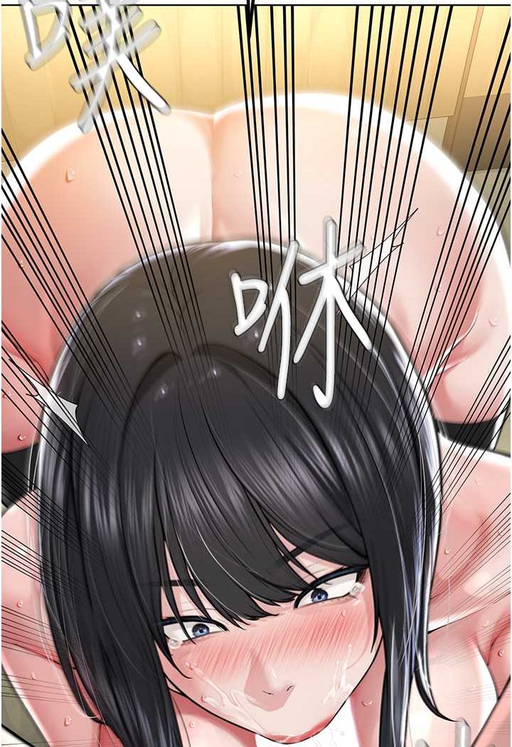 33P - 邪教教主