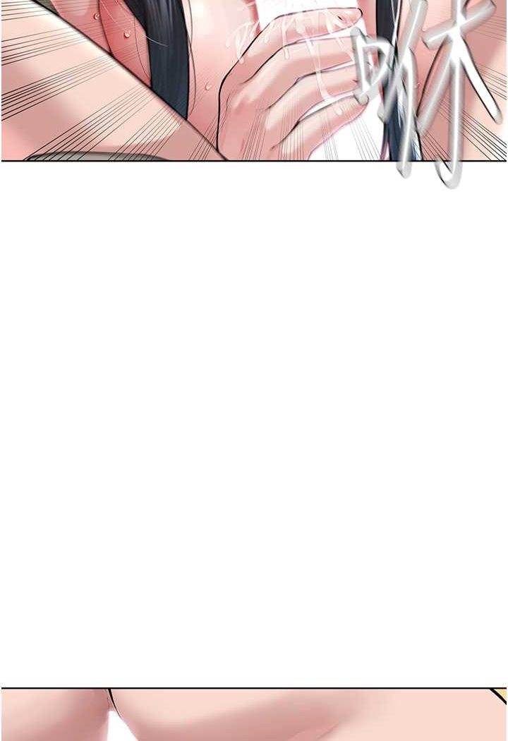 34P - 邪教教主