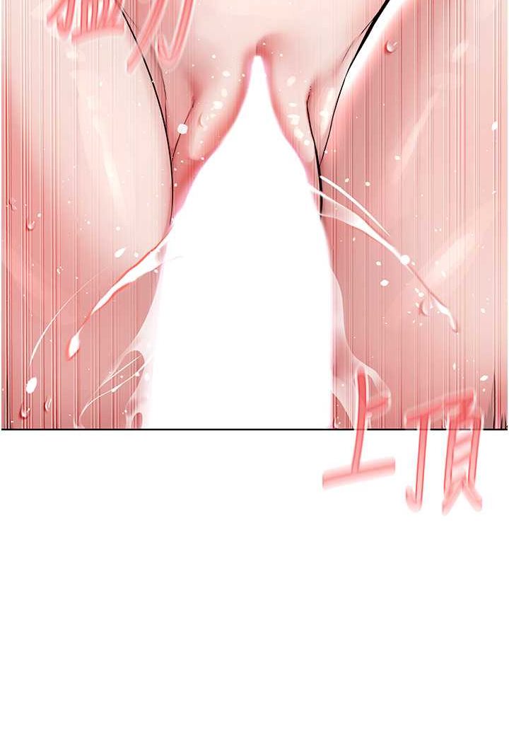 95P - 邪教教主