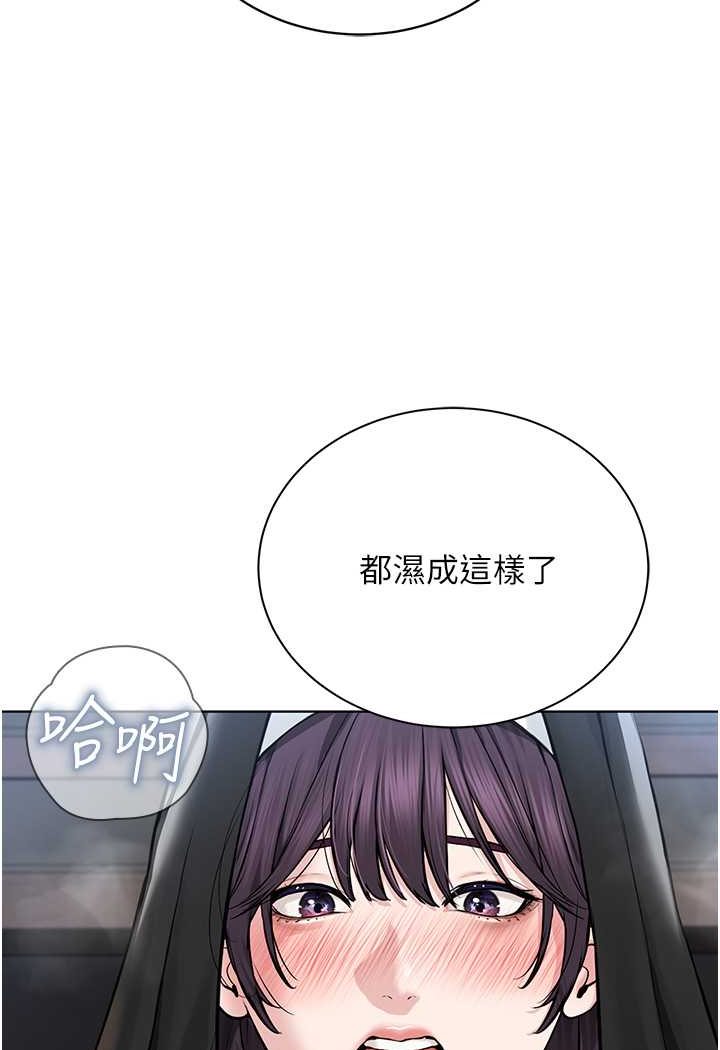 100P - 邪教教主