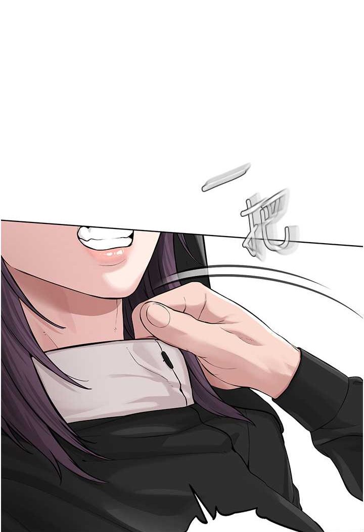 102P - 邪教教主