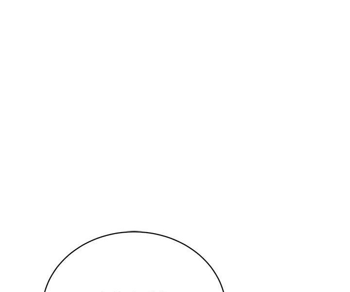 29P - 邪教教主