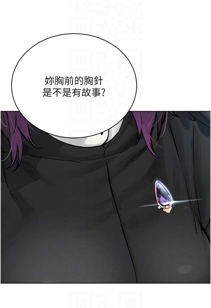 64P - 邪教教主