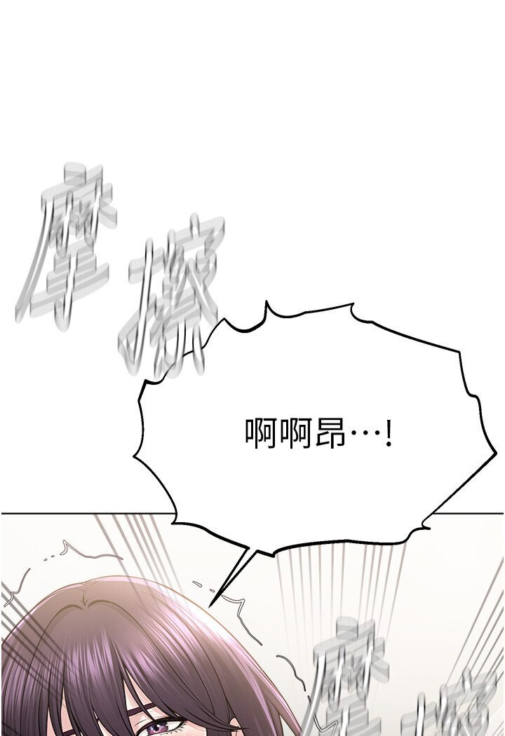 130P - 邪教教主
