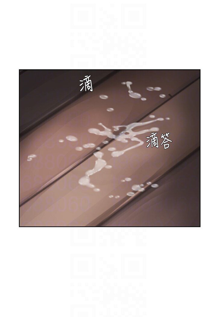 15P - 邪教教主