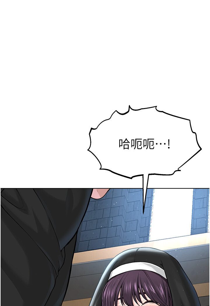 1P - 邪教教主