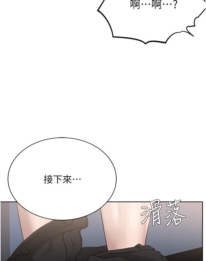 95P - 邪教教主