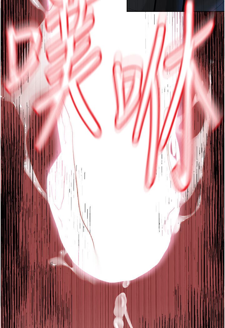 107P - 邪教教主