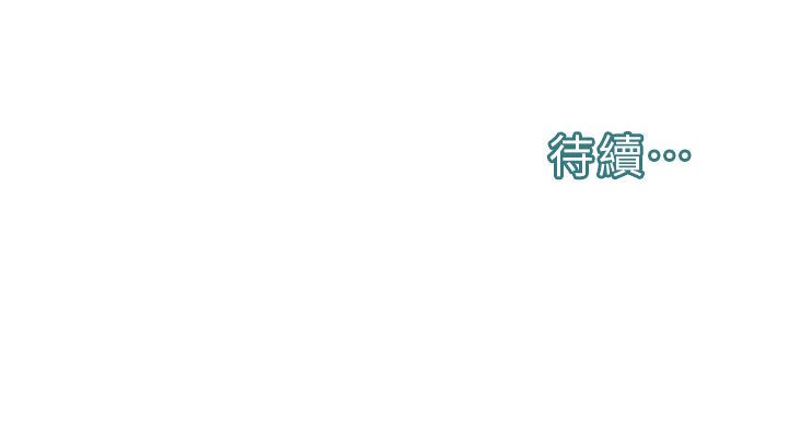 115P - 邪教教主